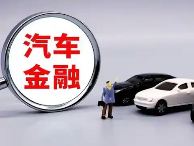诸城押车贷款不是本人可以么?